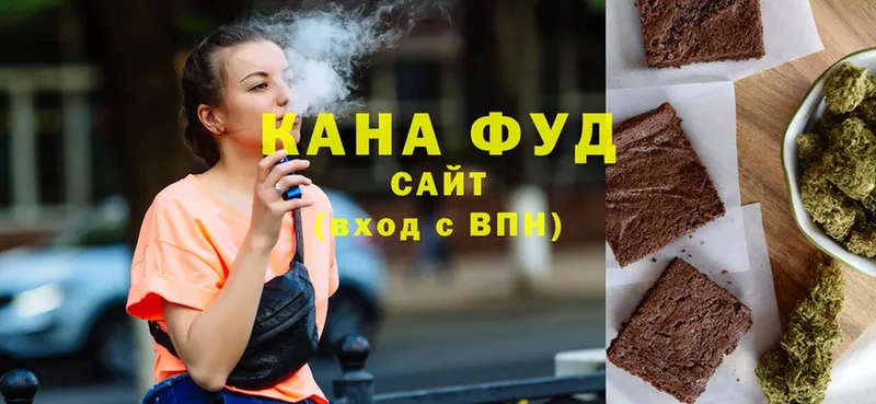 Cannafood конопля  mega зеркало  Котово 